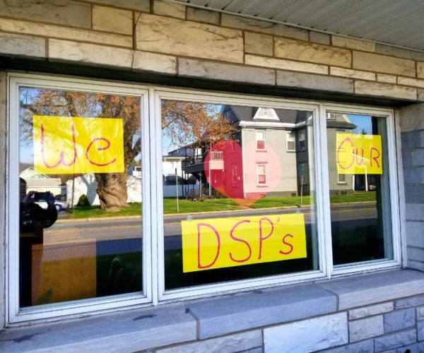 we love our DSPs sign